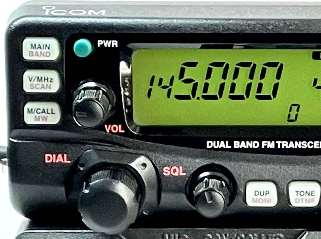 アイコムIC-2720D 50w アマチュア無線機