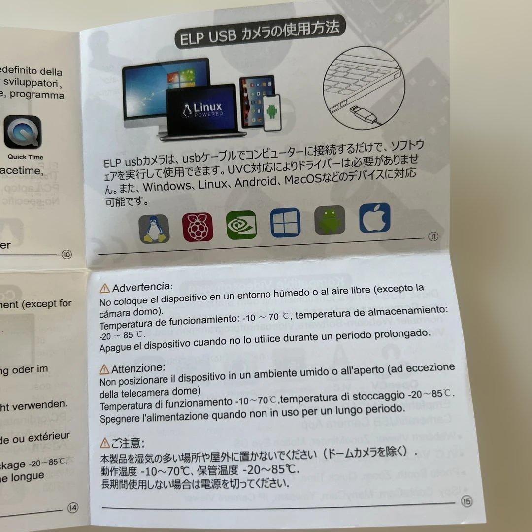 HDMI USBカメラ 4K webカメラ USB 10倍ズーム 5-50mm