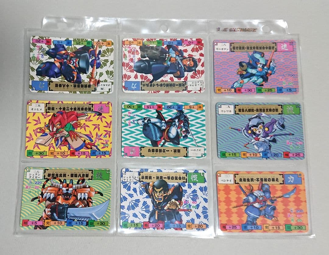 カードダス からくり剣豪伝ムサシロード 全42種コンプリートセット バンダイ