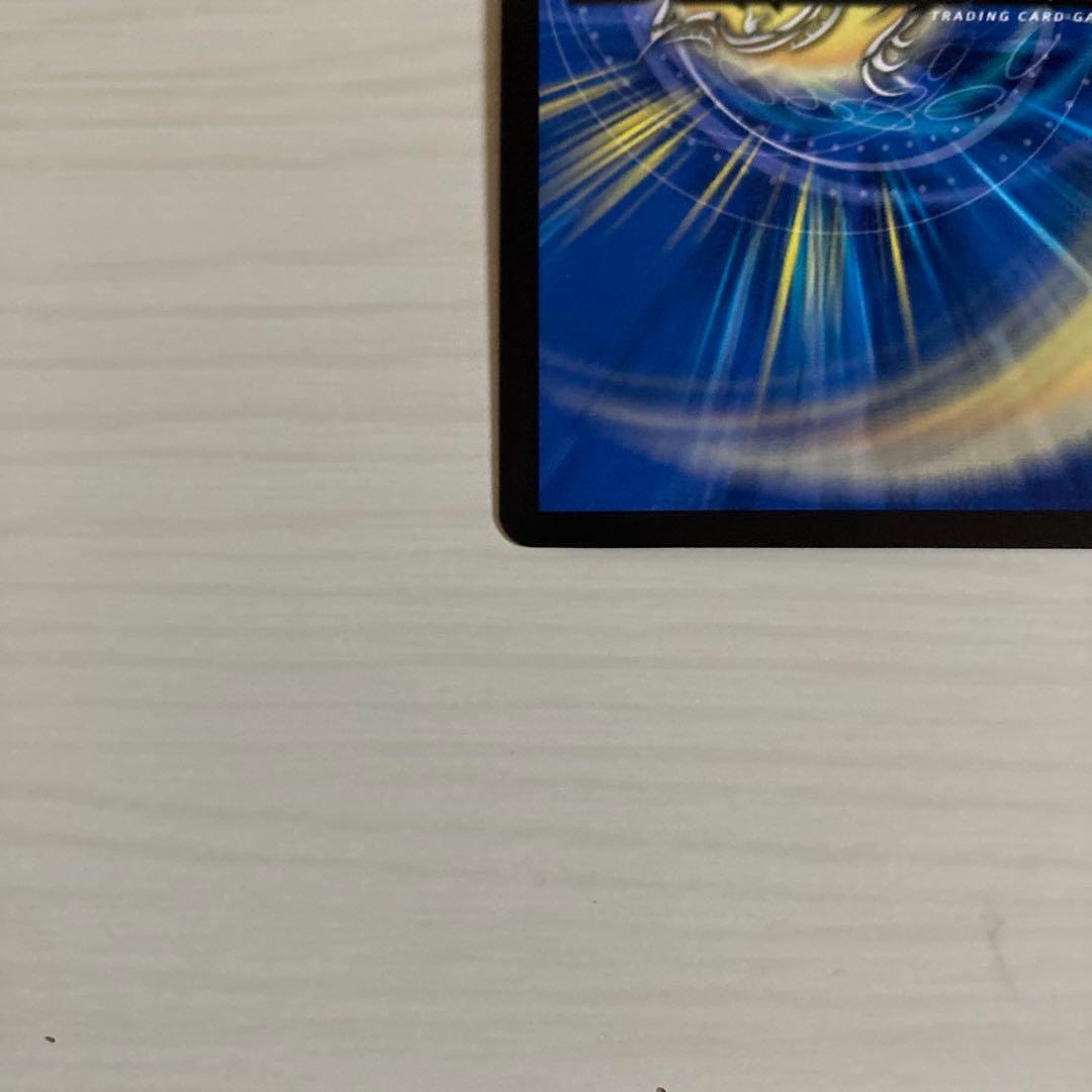 メルカリ便 聖霊超王 Hアルカディアス 秘 シク シークレット 2枚セット