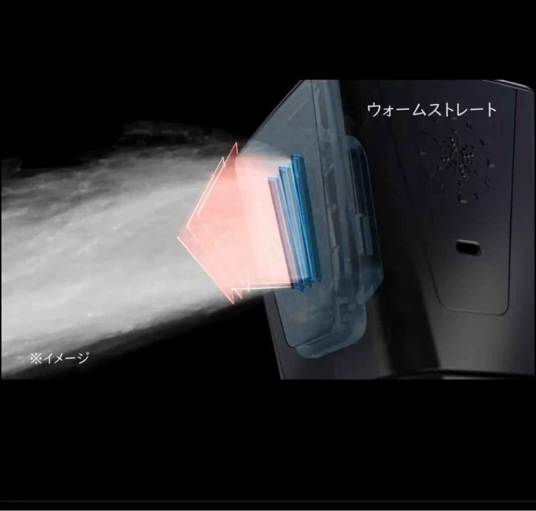 【新品・未使用】ミラブル　艶