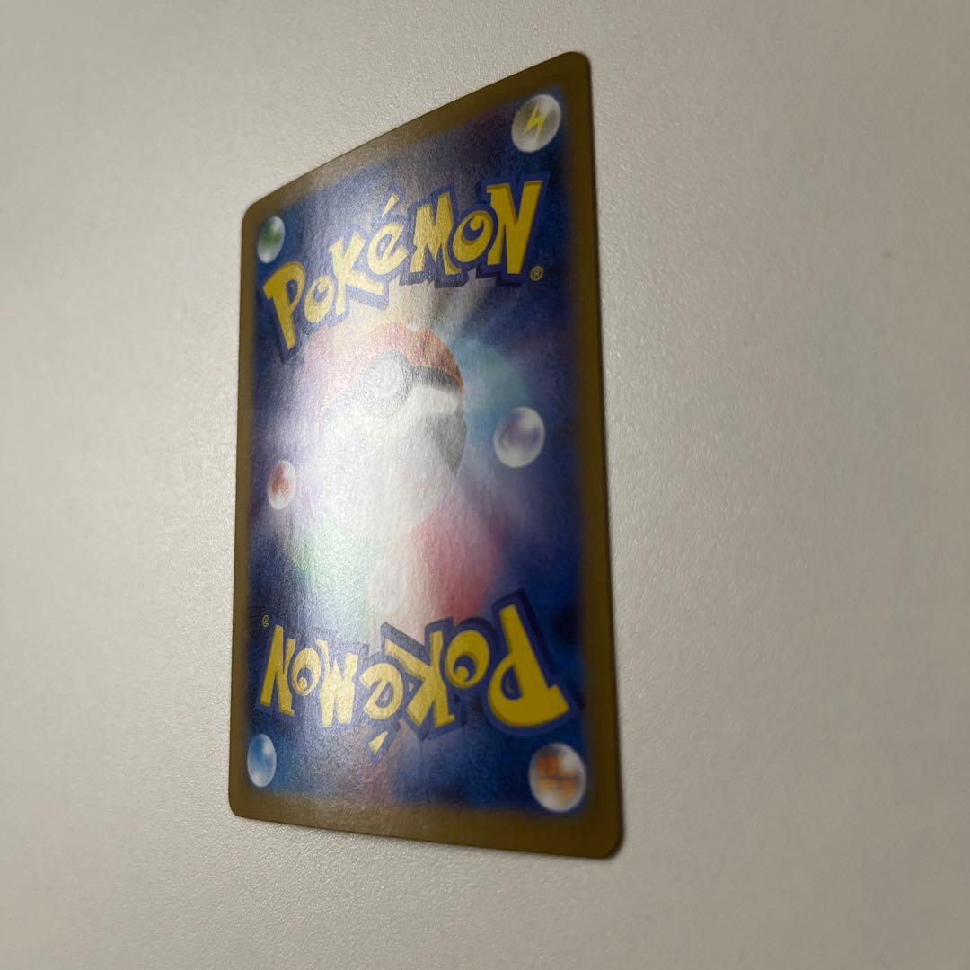 美品　メガサーナイトex MUR ローダー付き