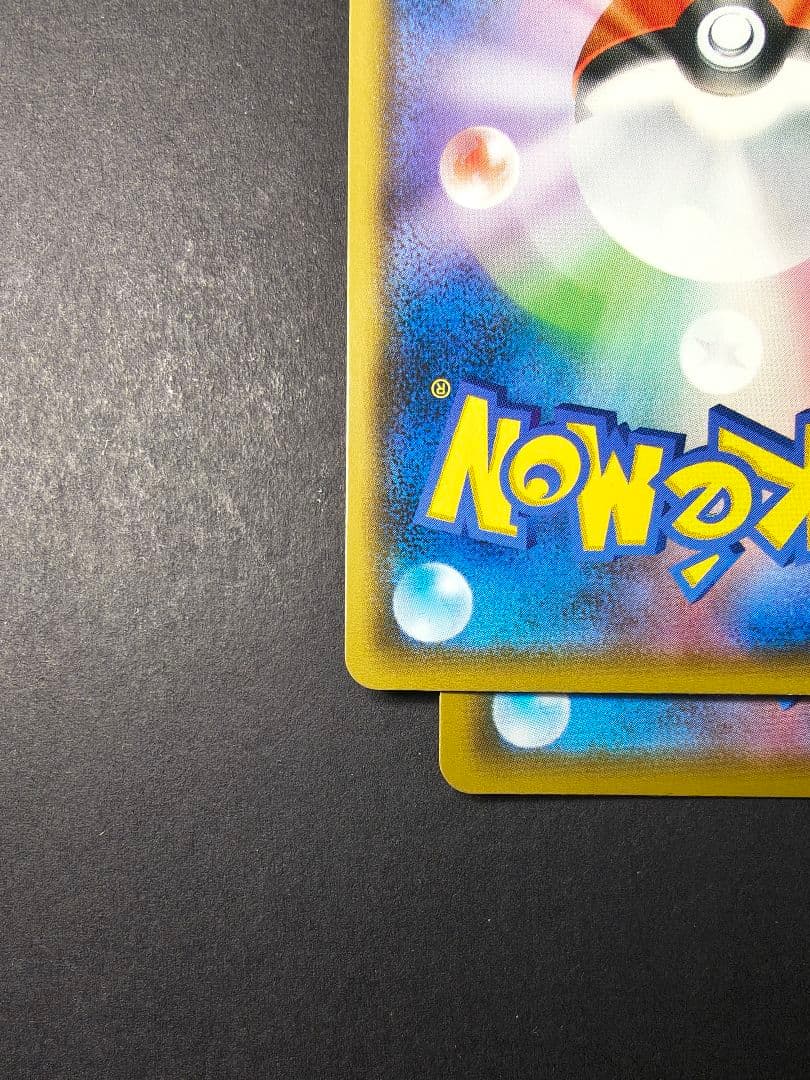 ミュウ UR & ミュウex プロモ 25th セット