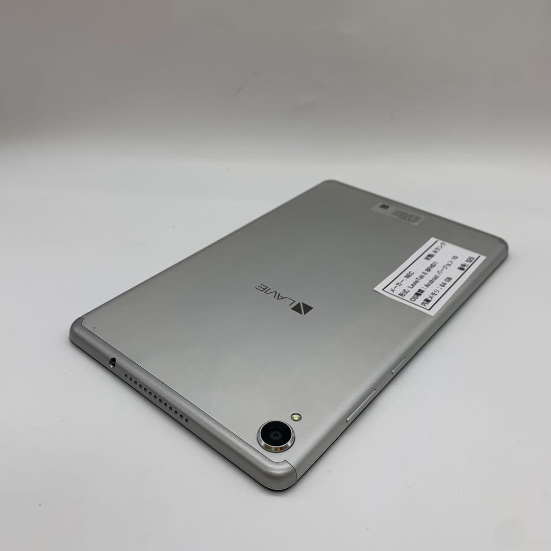 NEC LAVIE Tab E 8FHD1 | Android バージョン10