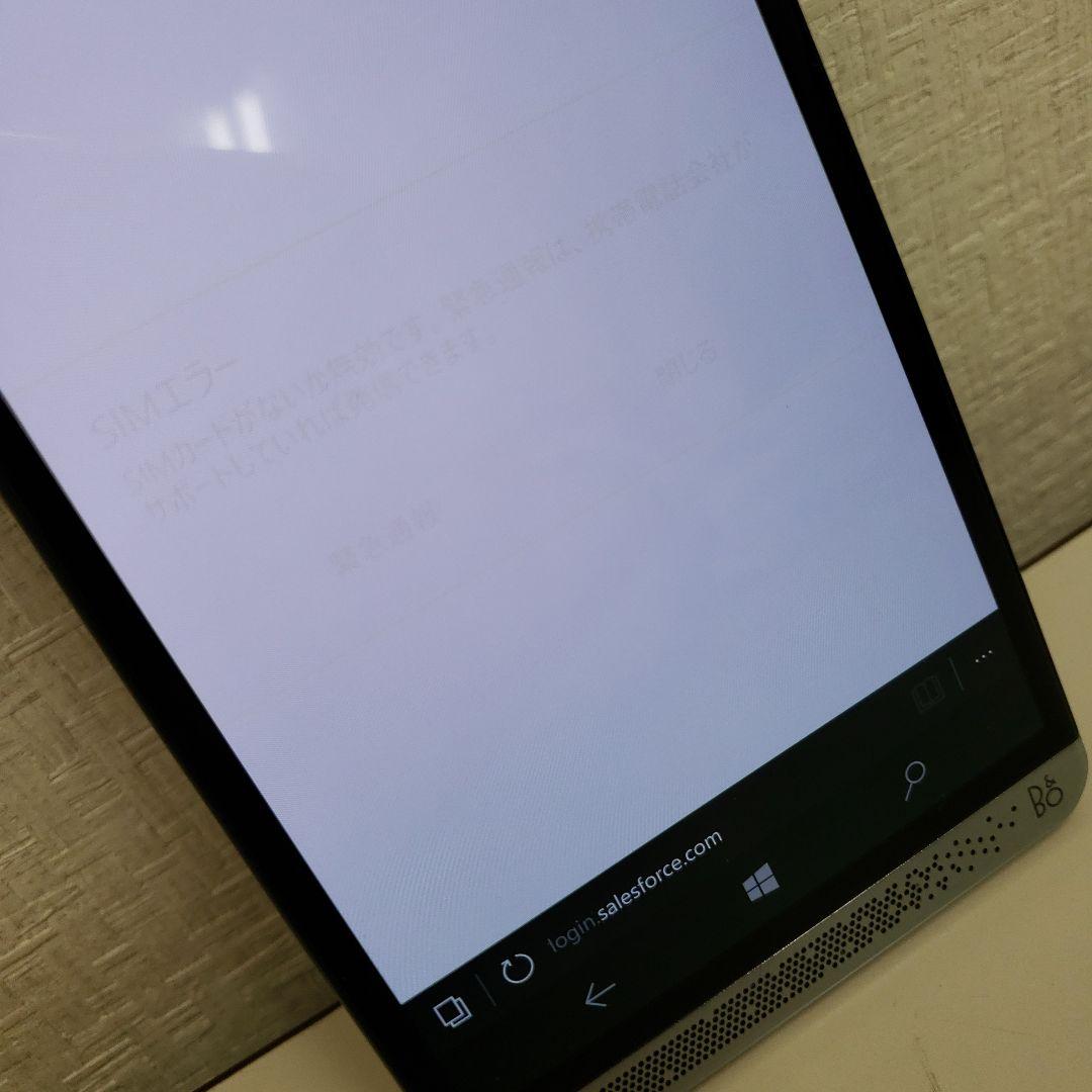 HP Elite x3 手帳型ケース付属　送料無料
