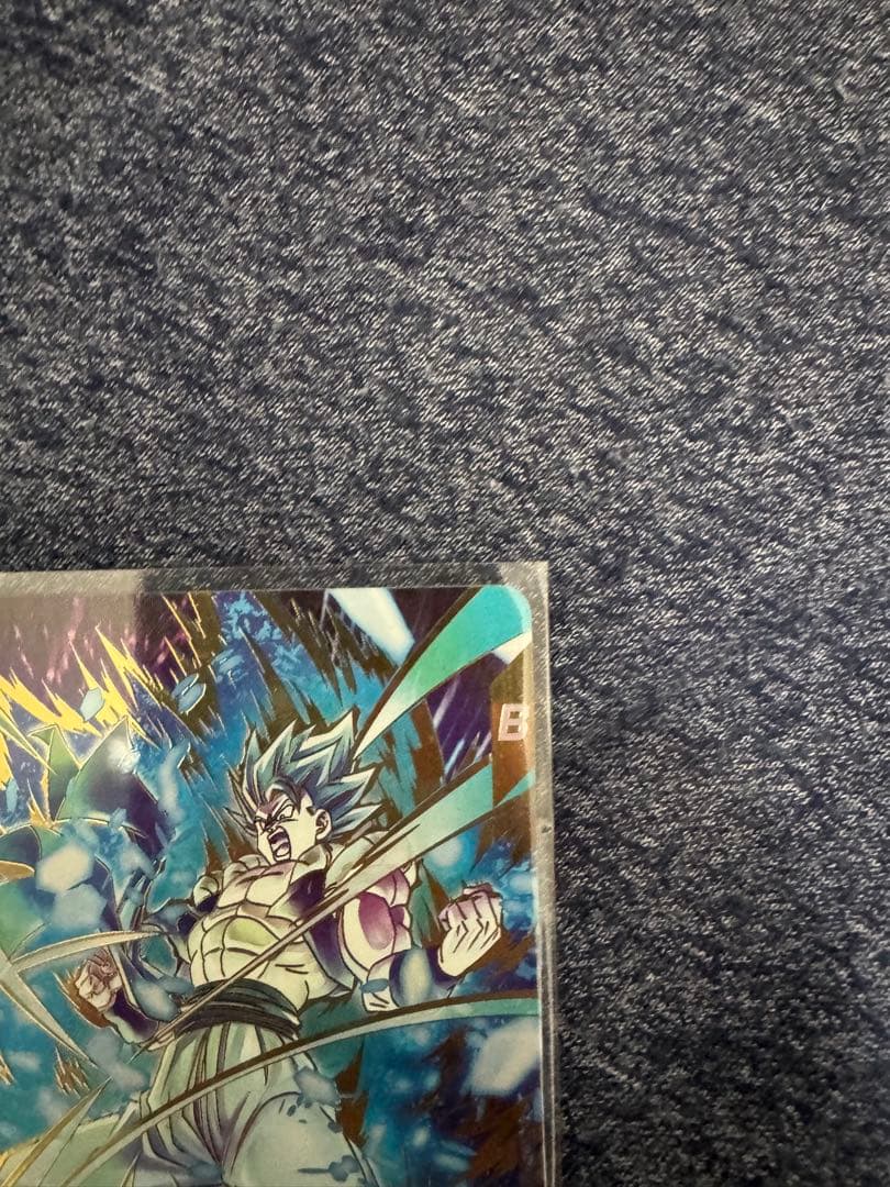 美品　ドラゴンボールダイバーズSDV8ー044 GDR★ ゴジータ:BR