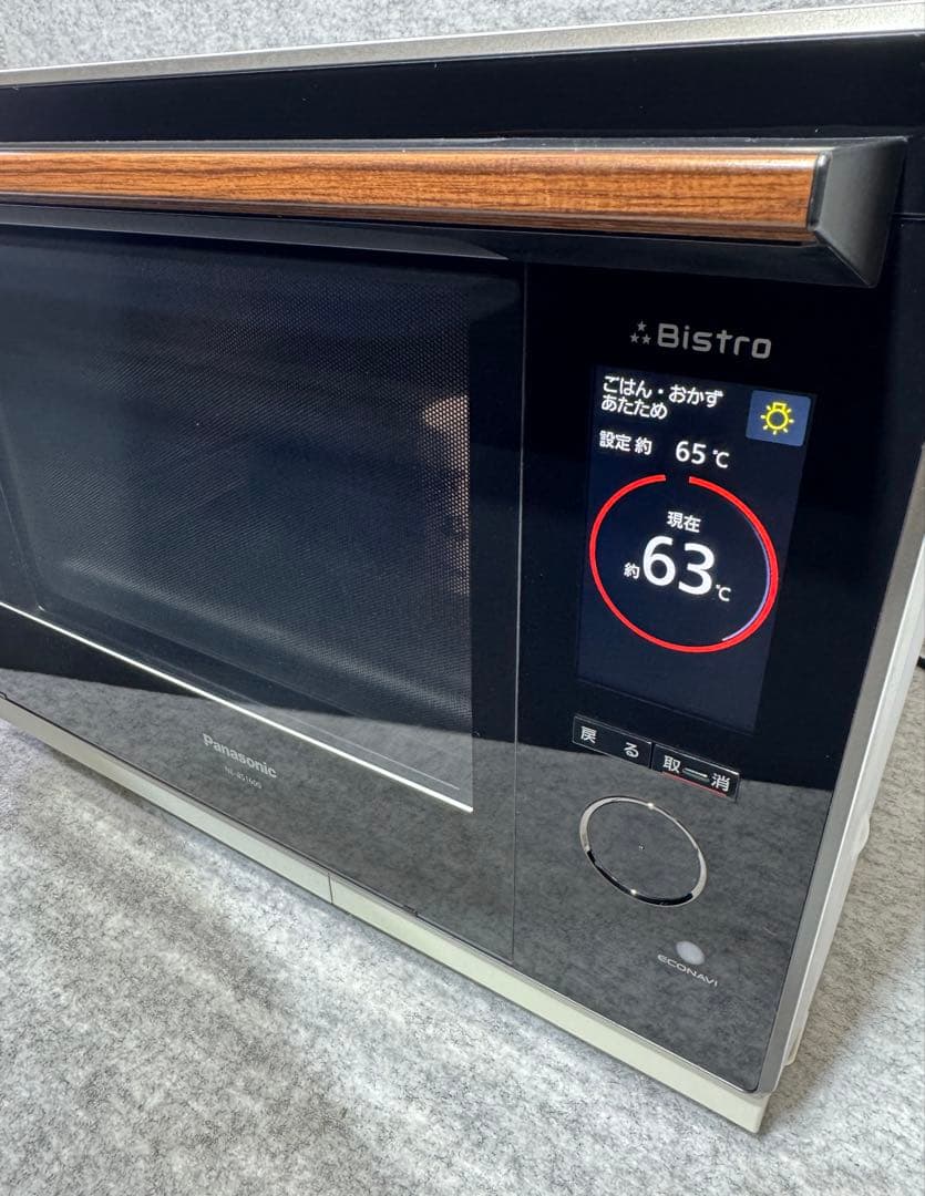 パナソニック スチームオーブンレンジ 3つ星ビストロ NE-BS1600-W