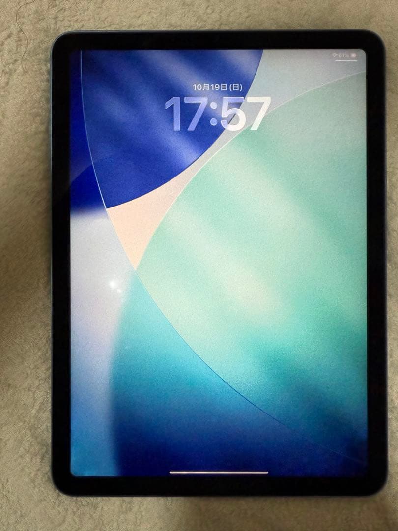 Apple iPad Air (第5世代) 64GB ブルー