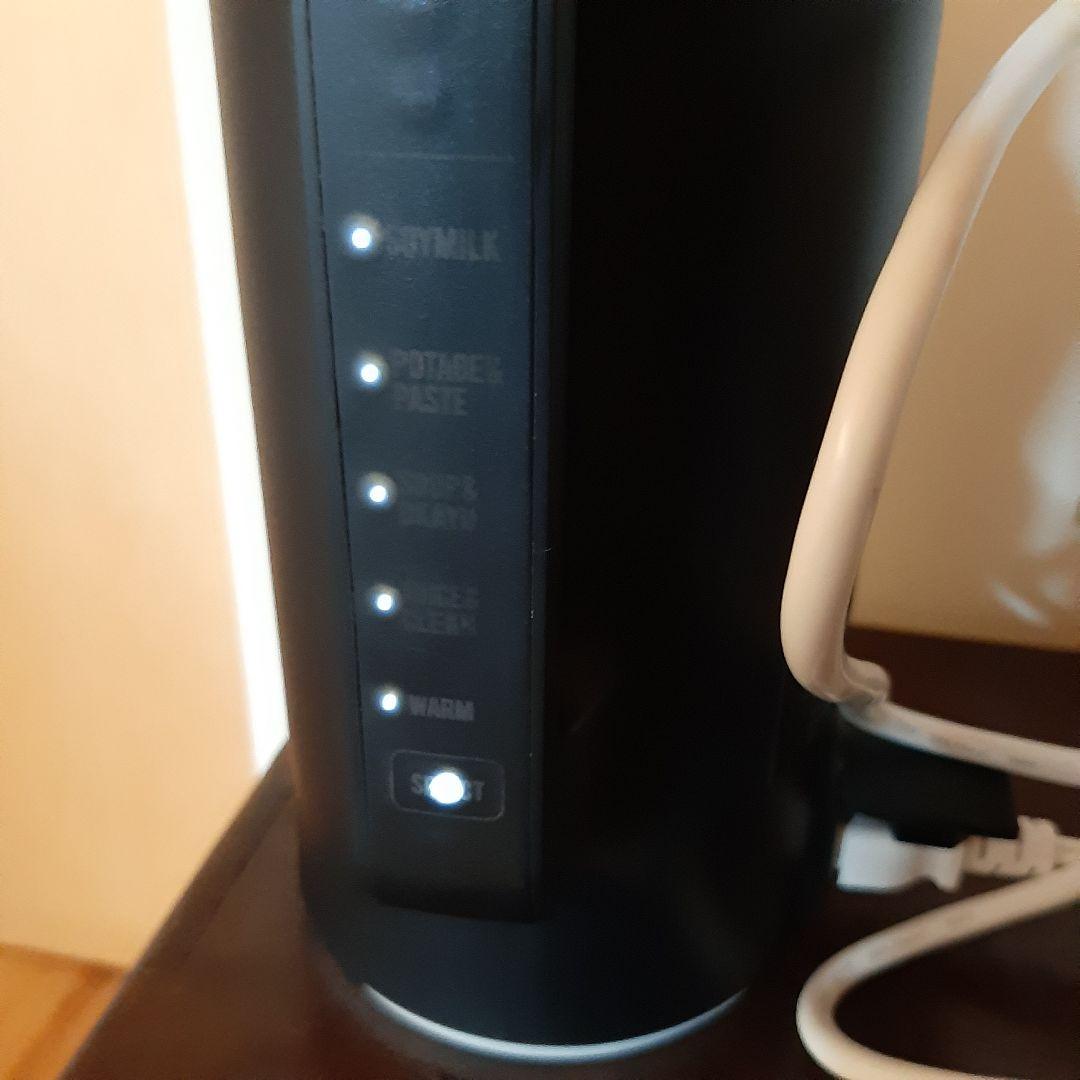 レコルト自動調理ポット　スープメーカー豆乳作り　スムージー　時短家電　オマケ付