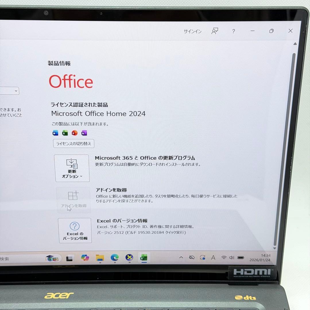 Windowsノート本体 Swift 5 SF514-55T-520L i5/16GB SSD512GB