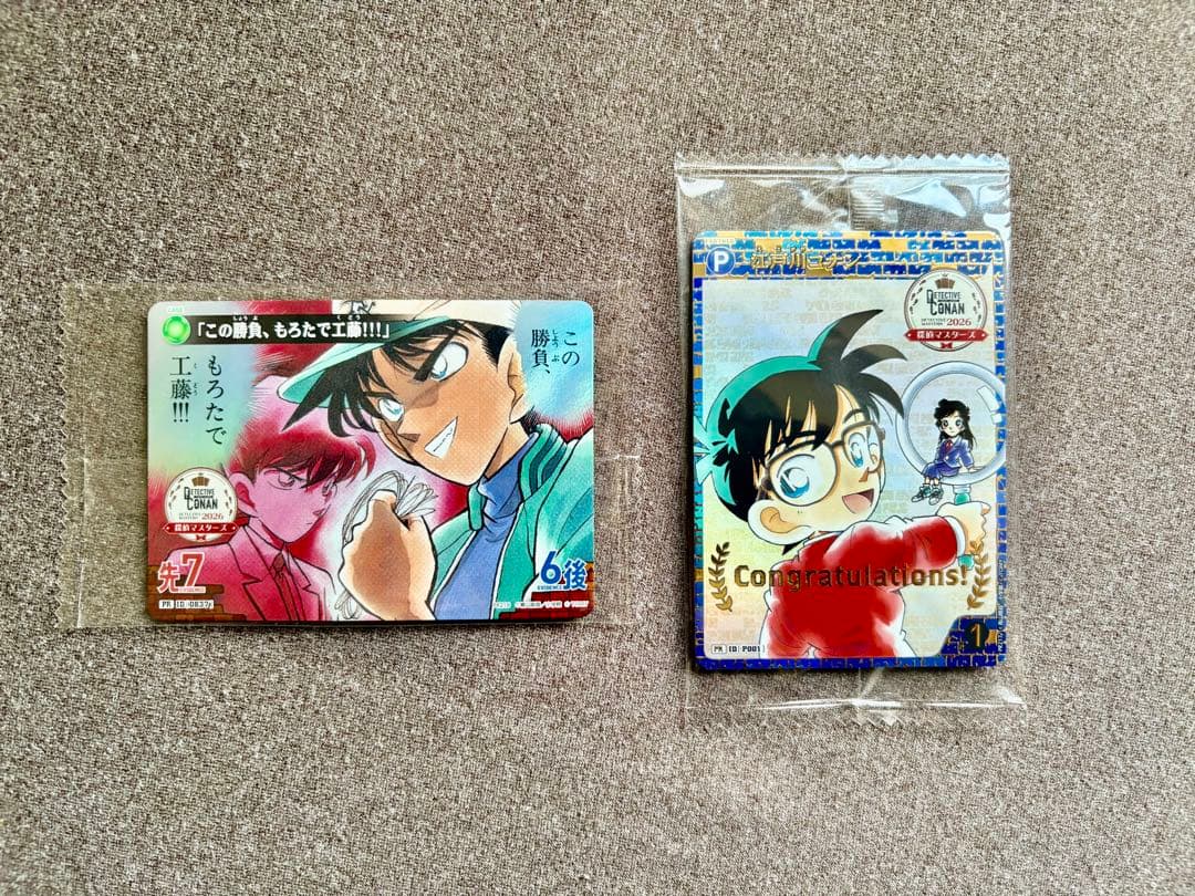 名探偵コナンカード　探偵マスターズ2026 4連勝景品　参加賞　プロモ