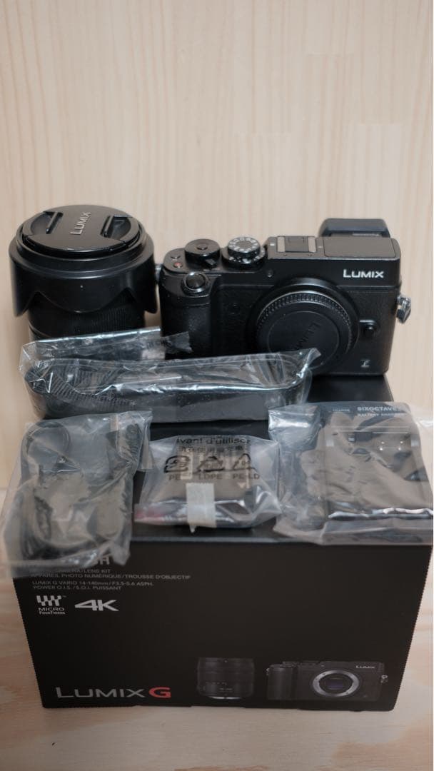 LUMIX DMC-GX8Hレンズキット　ミラーレス一眼4K撮影