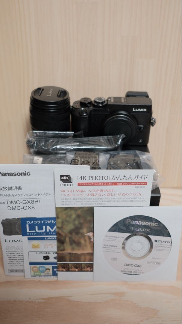 LUMIX DMC-GX8Hレンズキット　ミラーレス一眼4K撮影