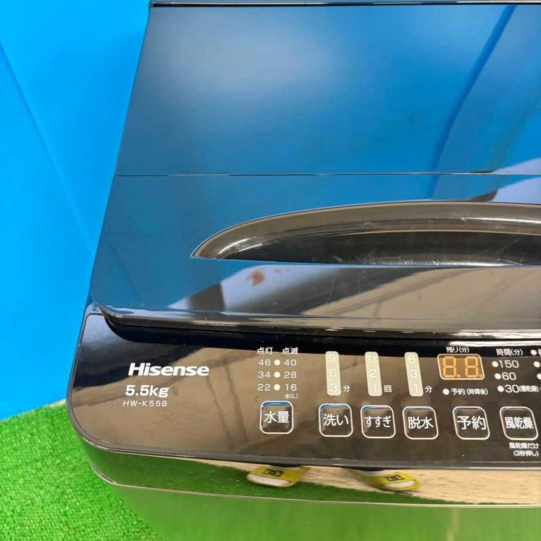 646 ブラックカラー　洗濯機　容量5.5キロ　一人暮らし　冷蔵庫も有　極美品