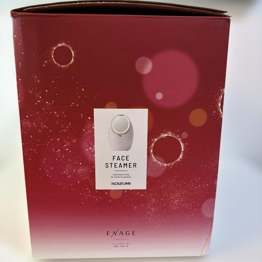 ENAGE フェイススチーマー コンパクトサイズ(未使用