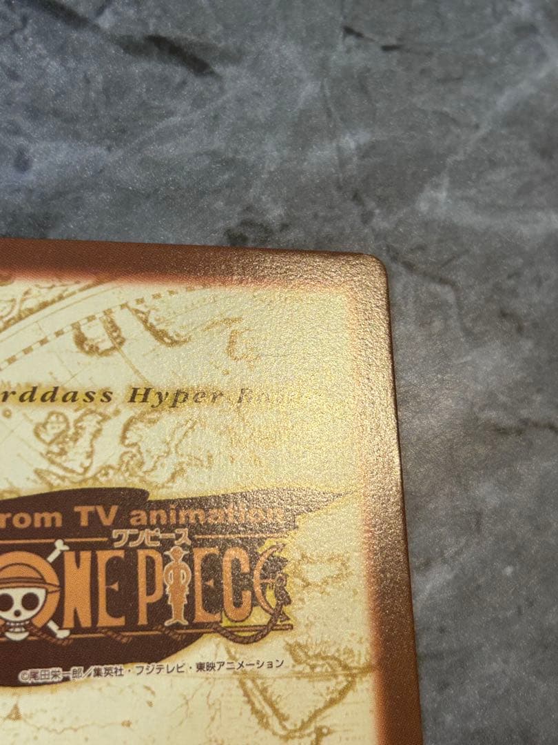 【美品】ワンピースハイパーバトル ルフィ C428