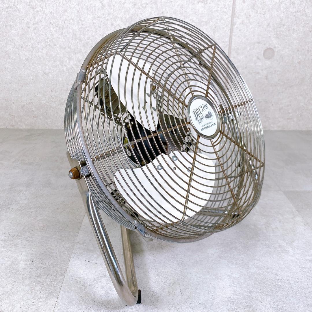 DULTON ダルトン BREEZE 高風量サーキュレーター