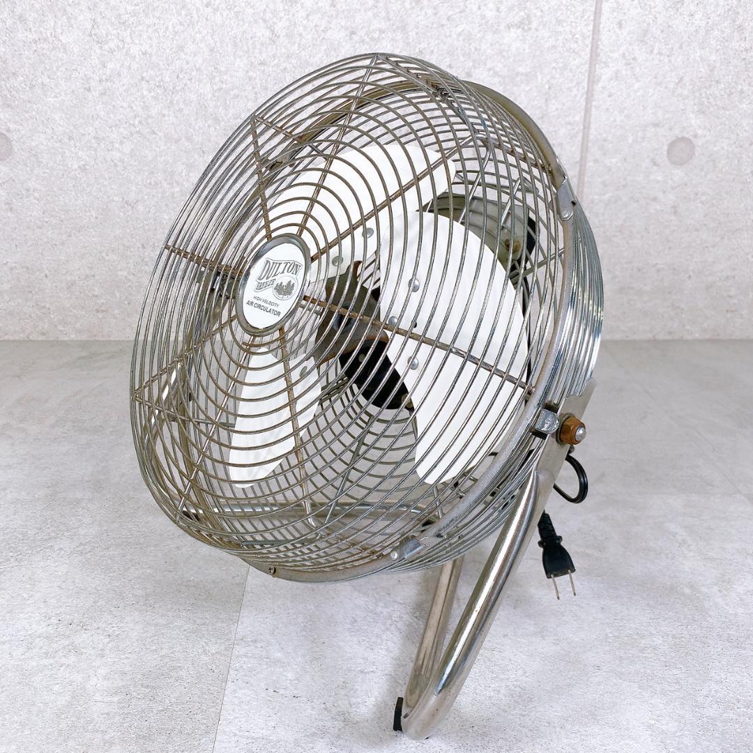 DULTON ダルトン BREEZE 高風量サーキュレーター