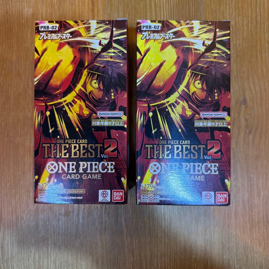 ワンピースカード《未開封シール付》ザ・ベスト2 2箱