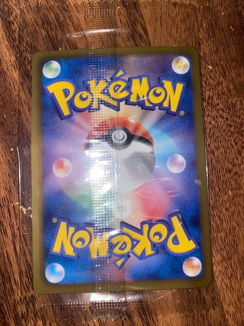 ポケモンカード　黒いレックウザ　未開封　信長の野望