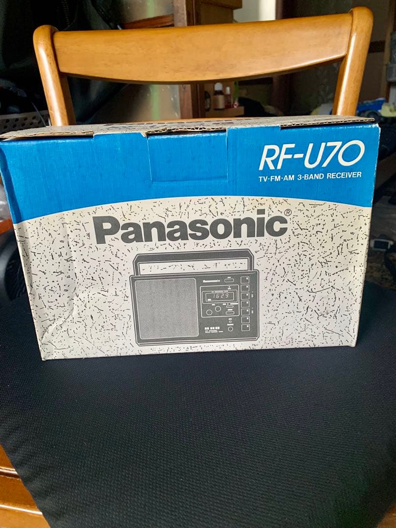 Panasonic RF-U70 3バンドラジオ　コレクション品