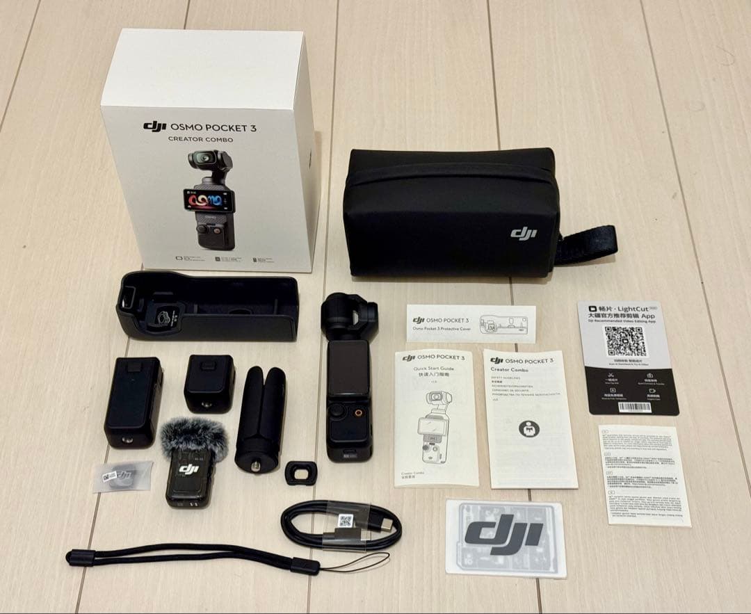 DJI vlogカメラ Osmo Pocket 3 クリエイターコンボ