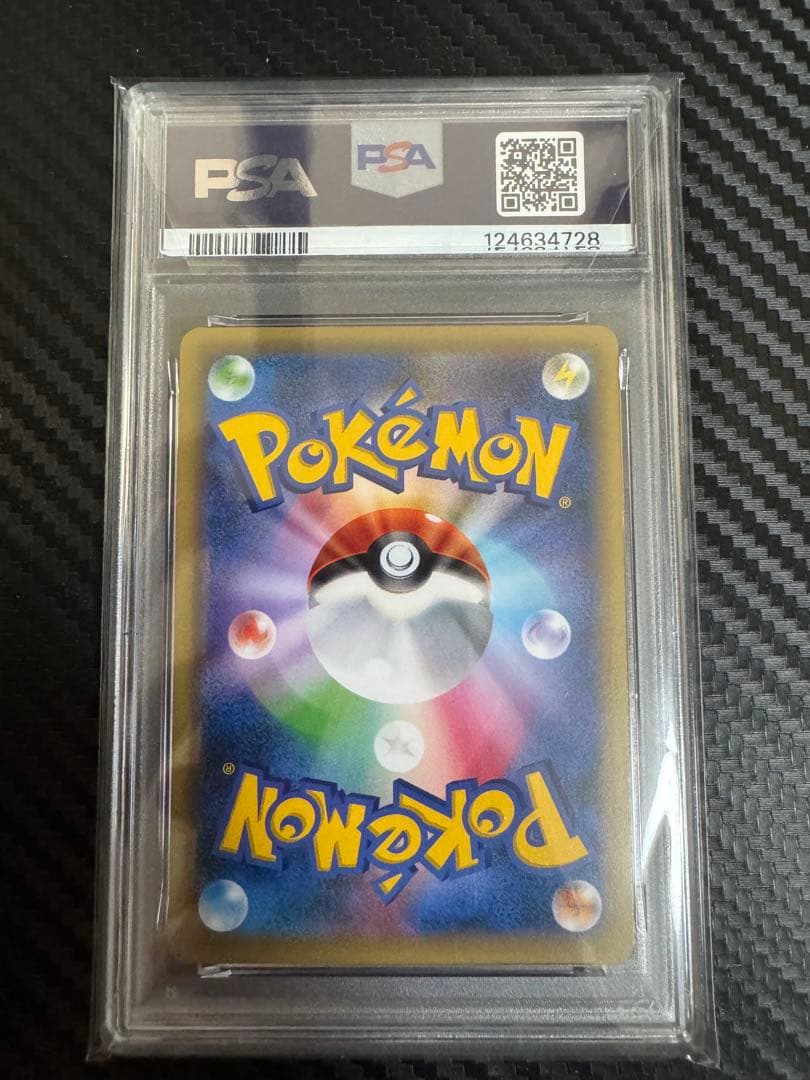 ポケモンカード　ミュウ　cp5 psa10