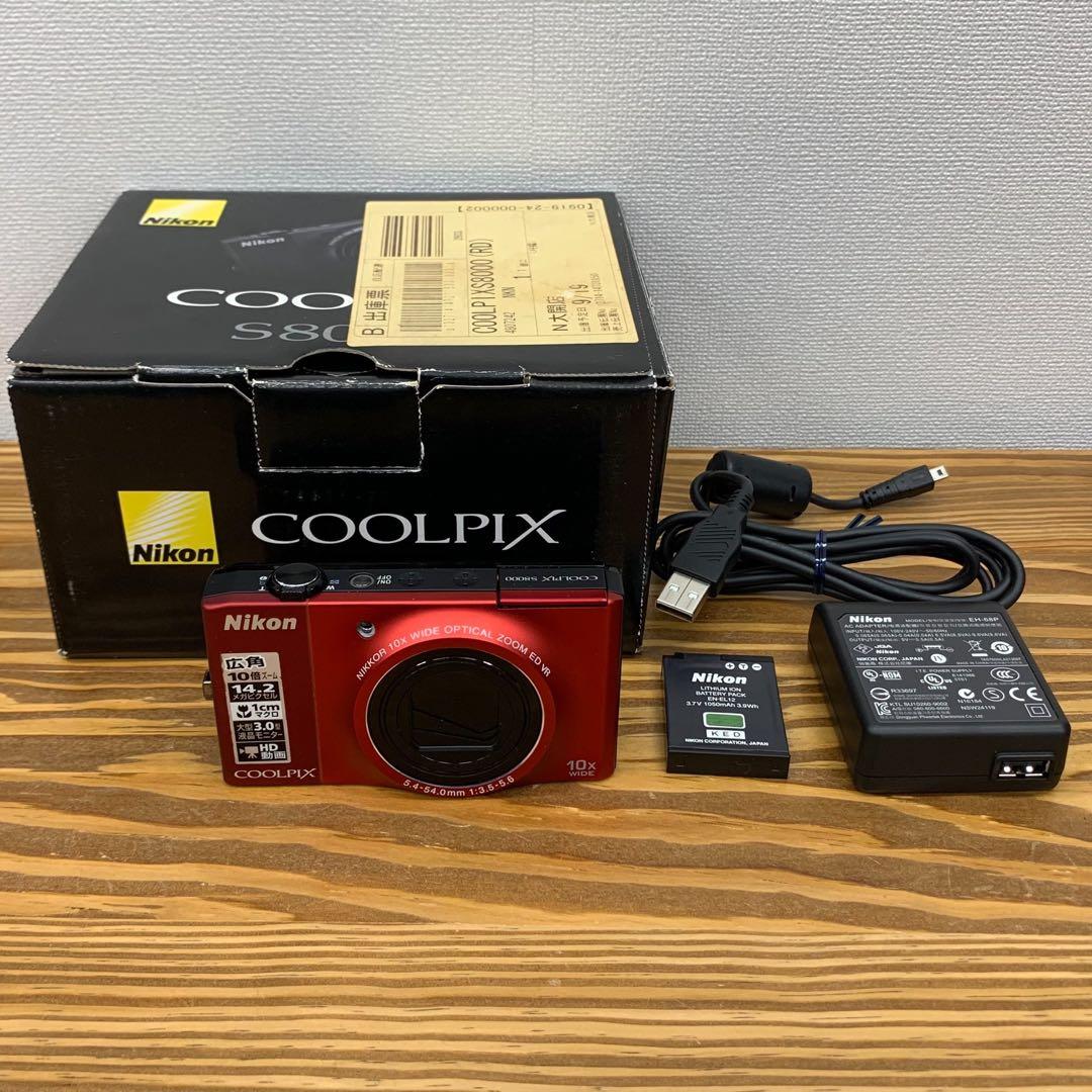 【動作確認済】Nikon COOLPIX S8000 付属品　充電器デジカメ