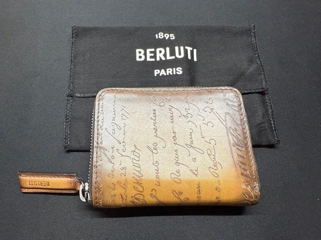 BERLUTI ブラウン ケース 保存袋付き