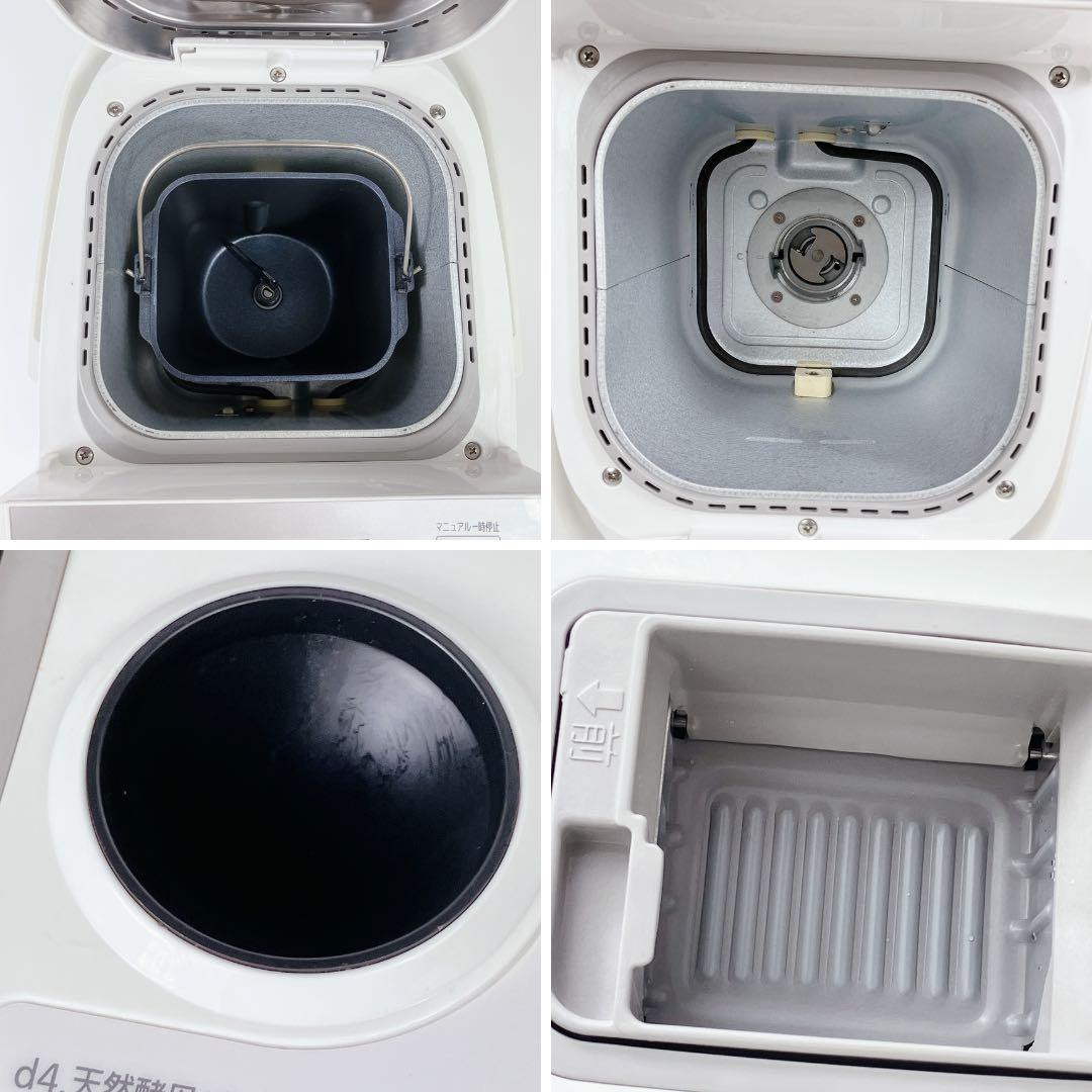 Panasonic パナソニック ホームベーカリー SD-MDX102-W 白