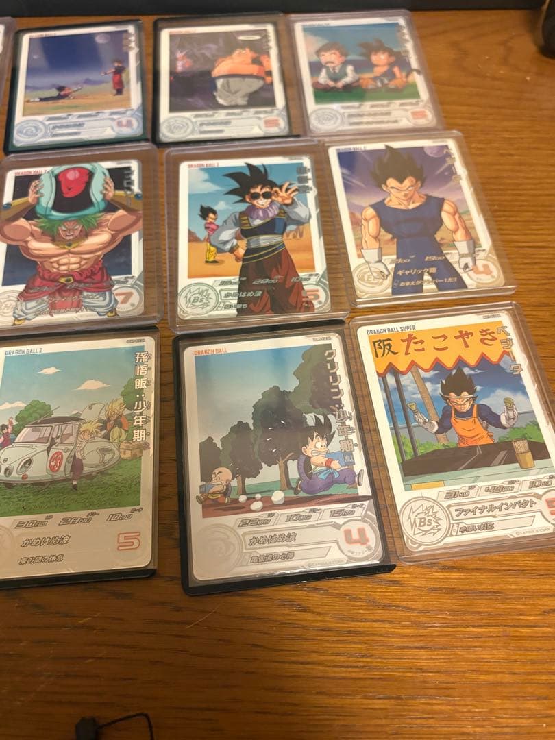 ドラゴンボールヒーローズドラマチックアートセットSDBHセール中