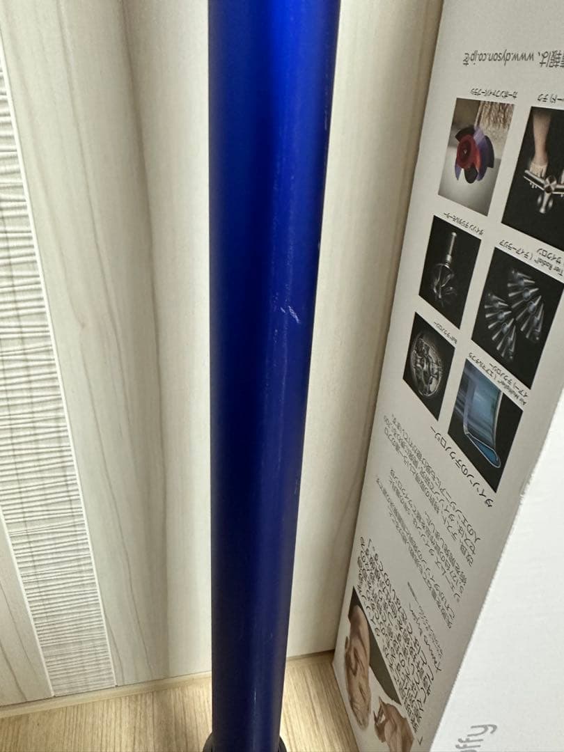 ダイソンdyson V6 Fluffy SV09 MH