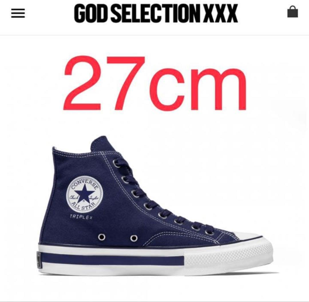 キムタク着　CONVERSE ADDICT×GOD SELECTION XXX