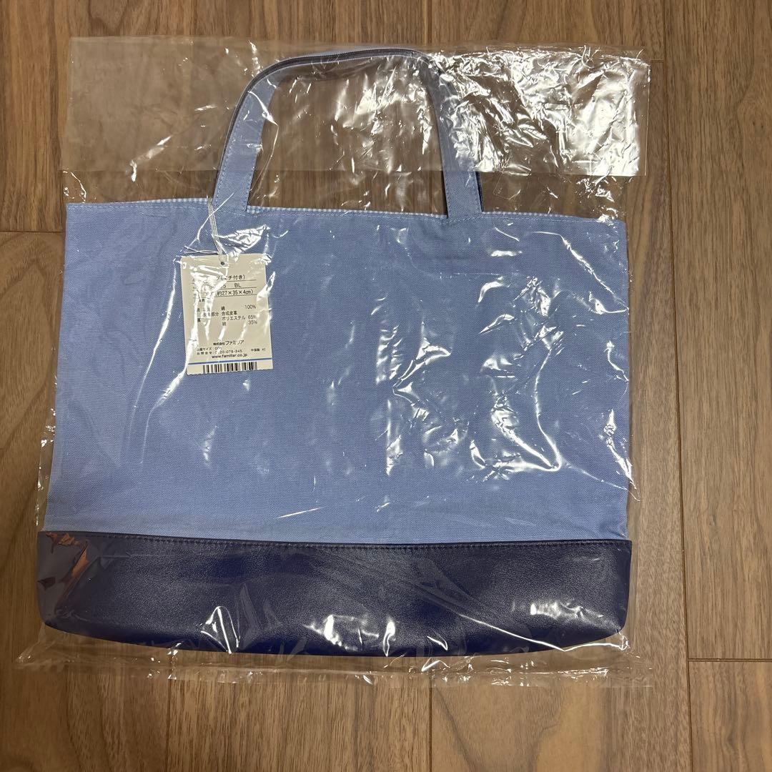 〈未使用〉ファミリア　バッグ　神戸ノート