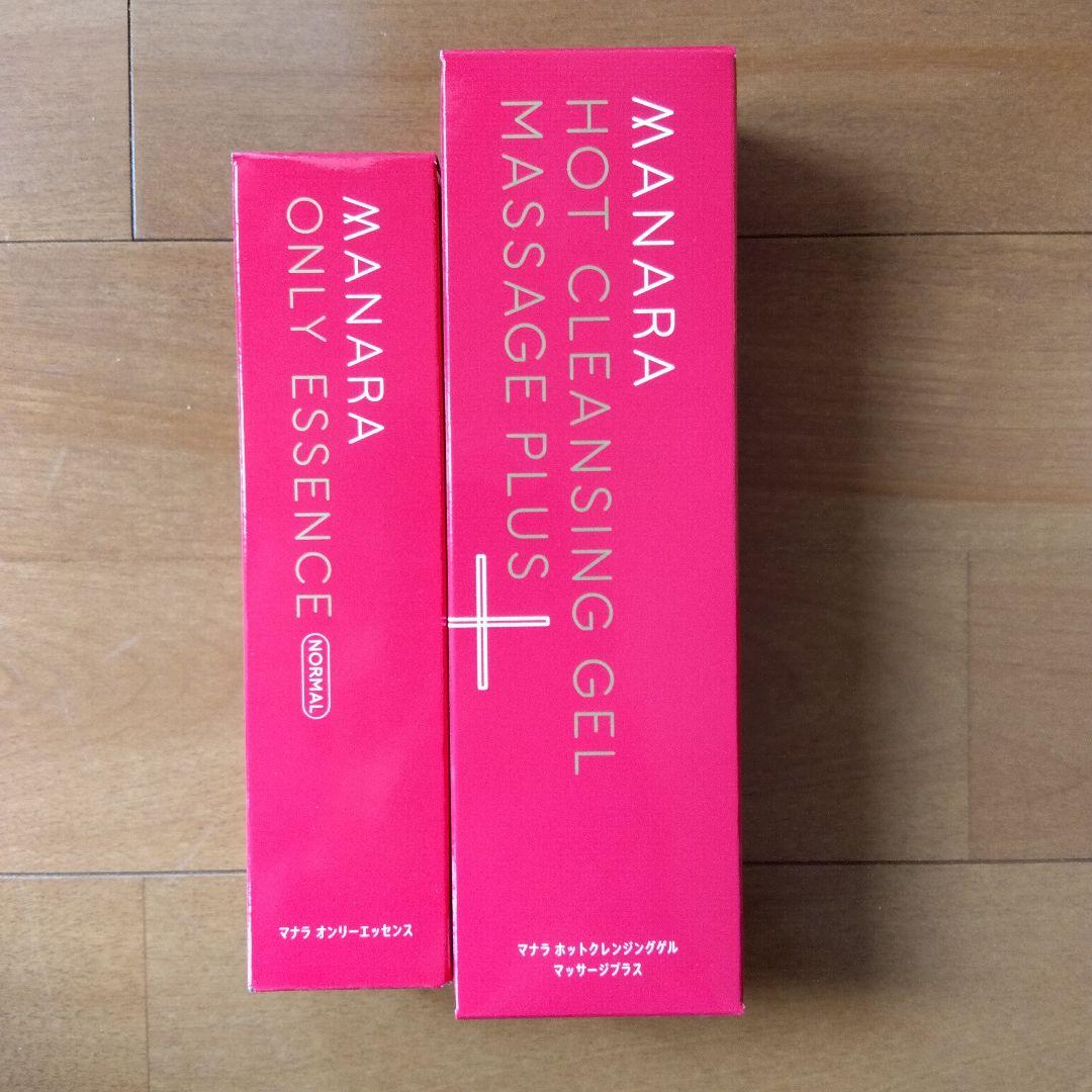 MANARA ホットクレンジングジェル & オンリーエッセンス