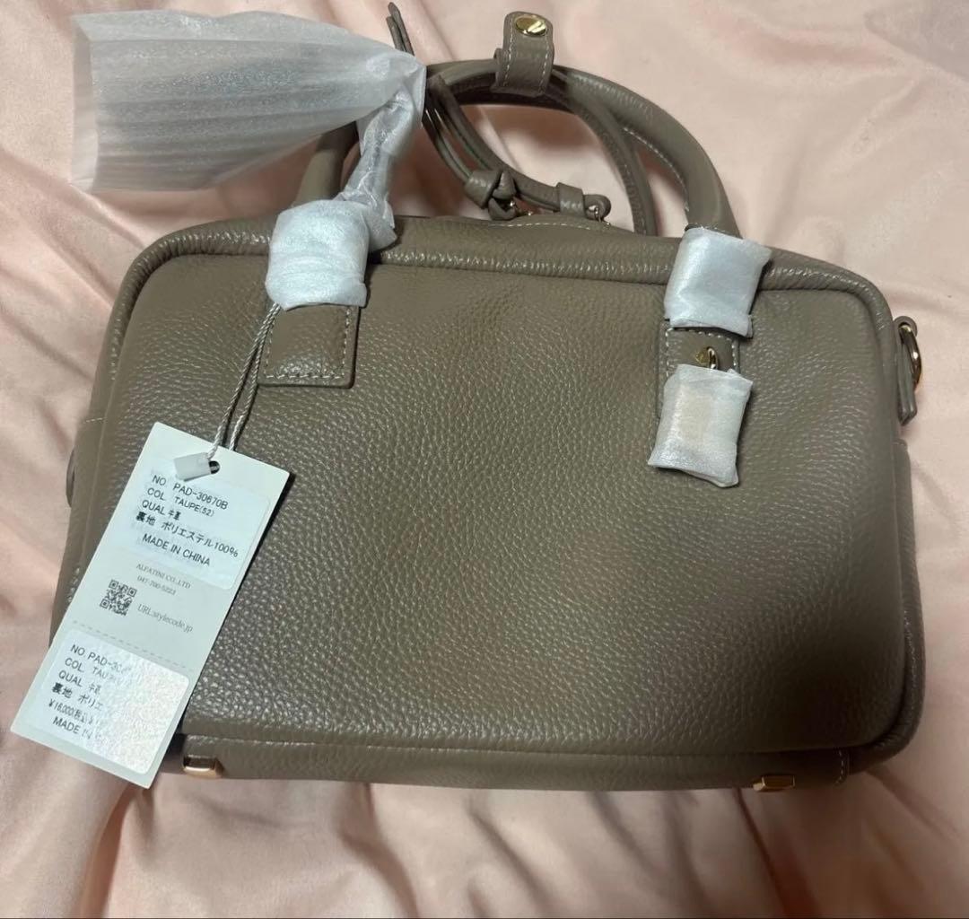 パドマ　ボストンバッグ　ベージュ系その他　新品未使用 牛革