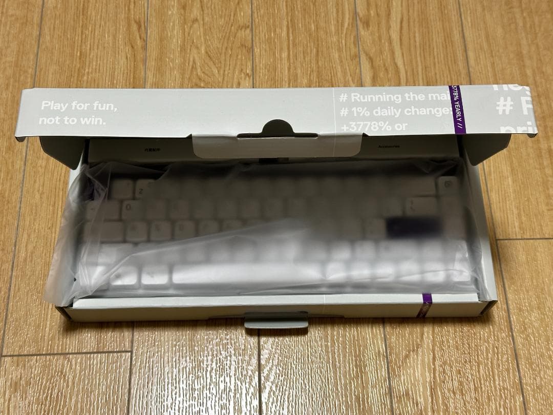 MelGeek MADE68 AIR ロープロファイルラピッドトリガーキーボード