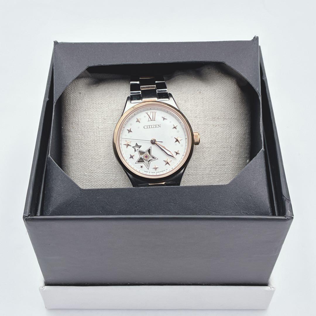 【美品】CITIZEN腕時計シチズンコレクション 自動巻き 箱付き スター