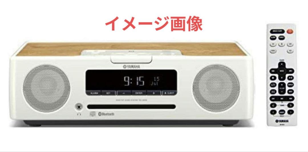 YAMAHA TSX-B235 Bluetooth CDプレーヤー