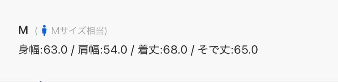 ノースフェイス　NUPTSE JACKET ヌプシ　ジャケット ダウン　M