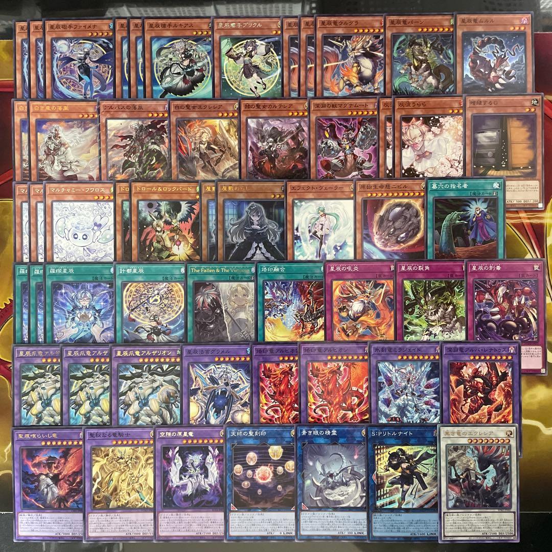 優勝構築 烙印ドラゴンテイルデッキ ファイメナ 黒き竜のエクレシア 白き竜の落胤