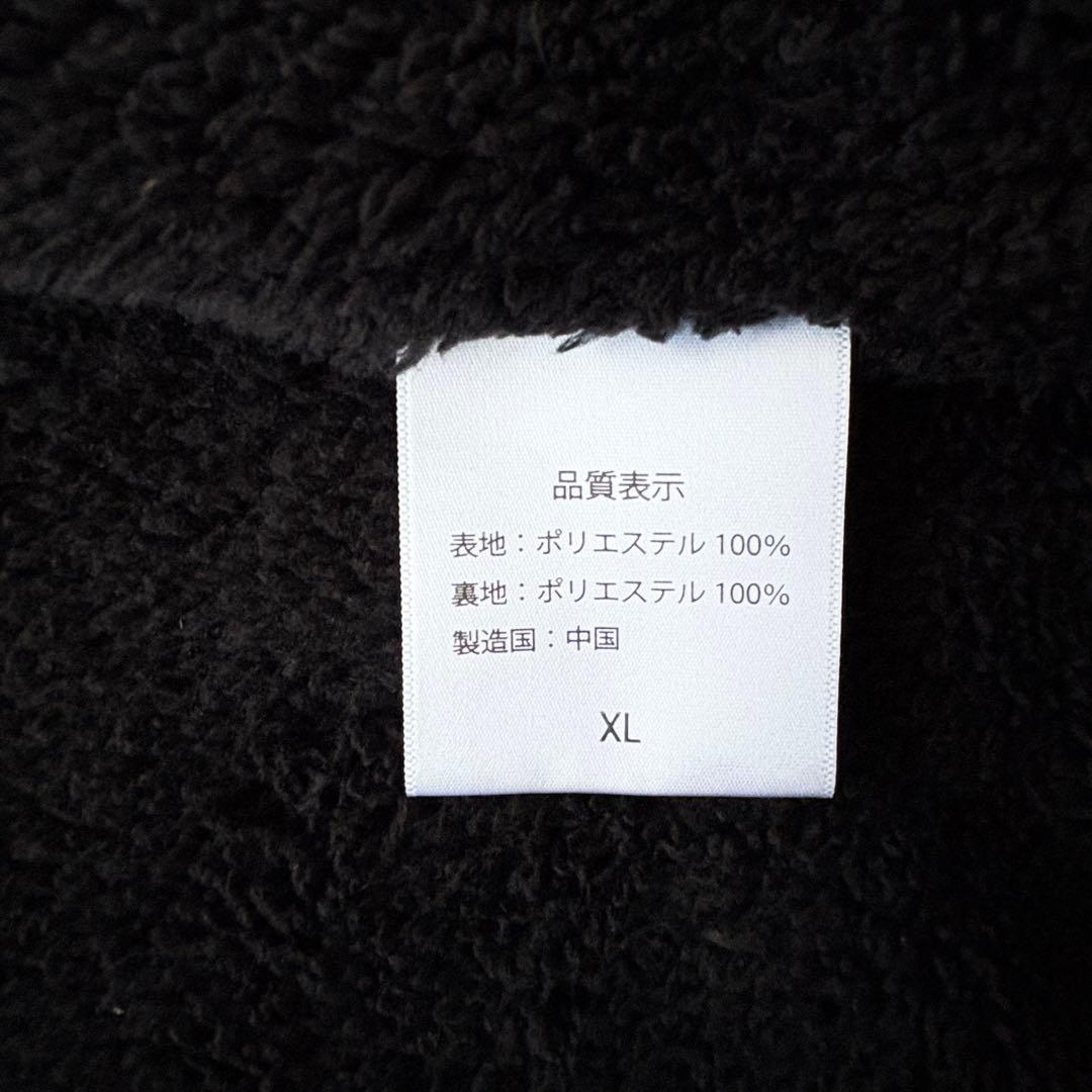 【限定希少】マイファス☆限定コーチジャケット 東京ドーム 裏起毛 黒 XL