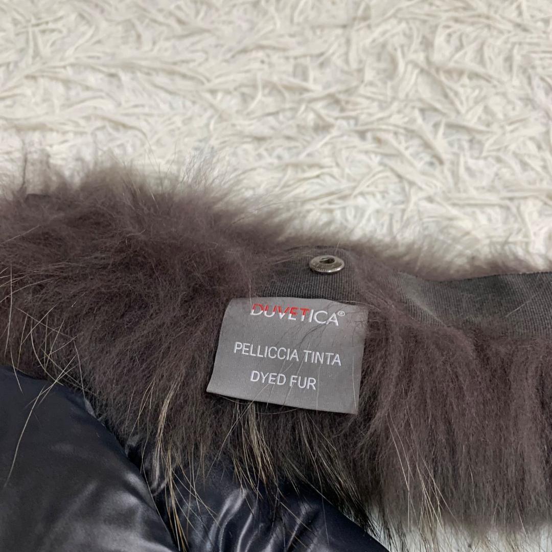17201✨デュベティカ 40 ラクーンファー ロングダウンコート ブラック系