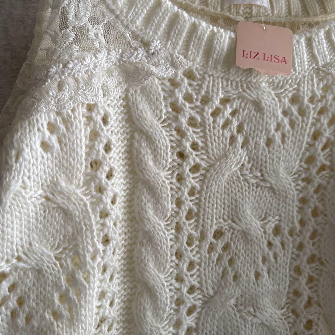 リズリサ　セーターLIZ LISA肩のレース　リボン　可愛いケーブル編み