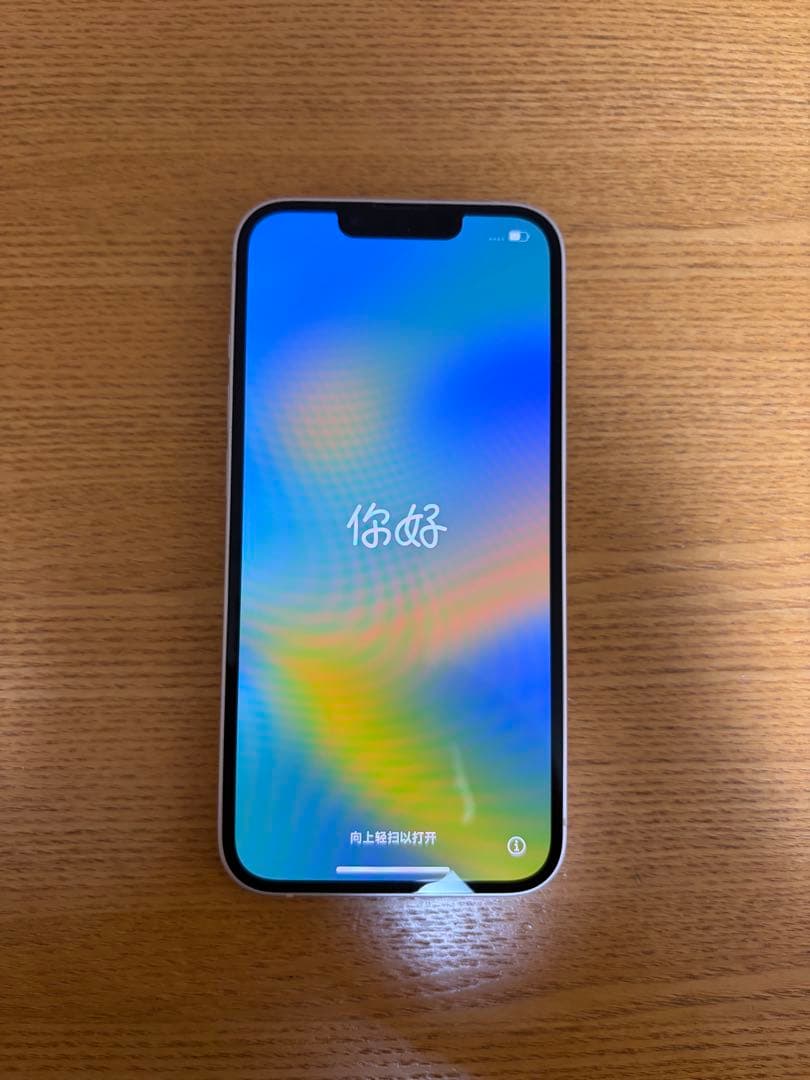 Apple iPhone 13 ピンク 本体 128gb