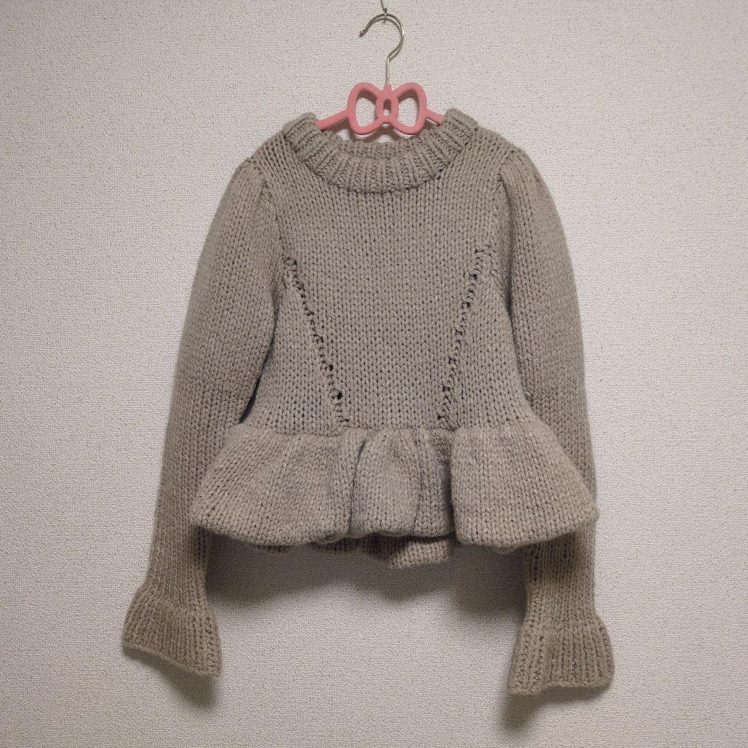 【Donoban】ハンドメイドパフニット　ベージュ