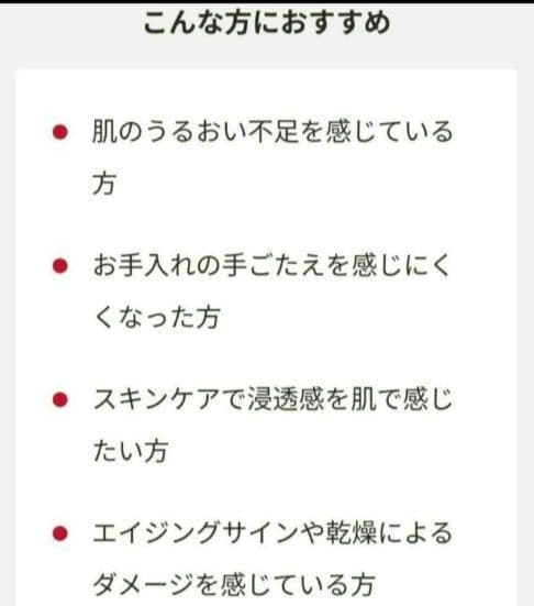 新品♥シーラボ♥✨アクアインダームEXS100mL&Vローション28mL✨