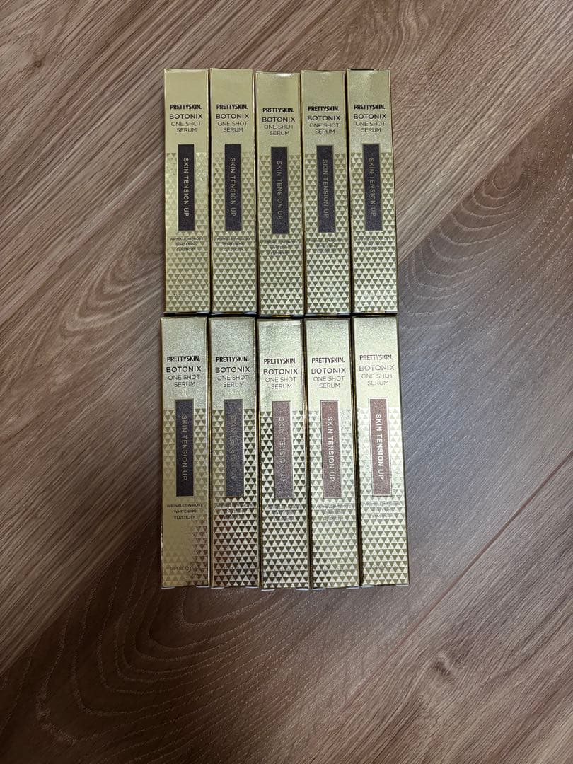 ボトニックスセラムスキン　10本セット