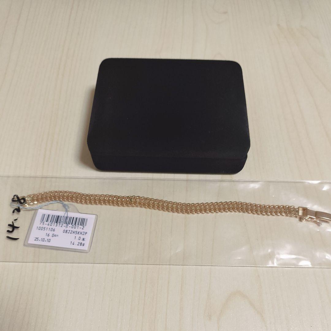 K18 喜平 ハートビス ブレスレット