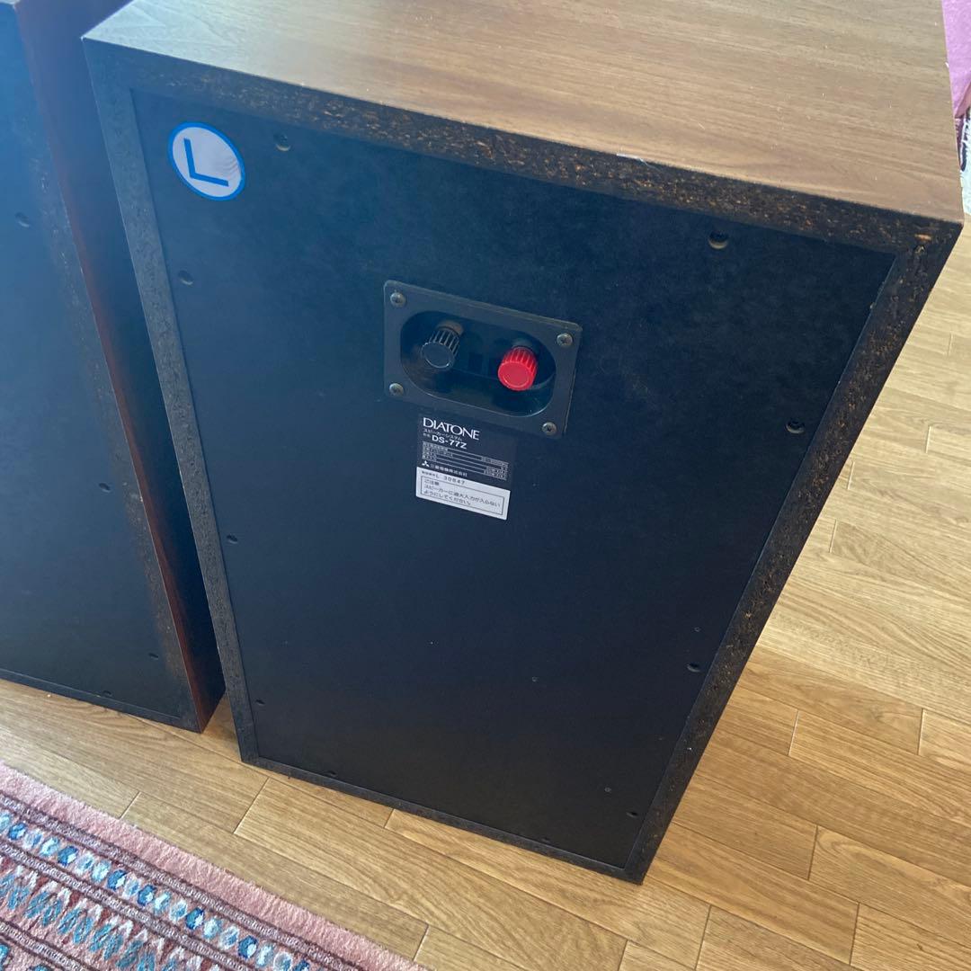 直接引き取りのみ　DIATONE DS-77Z スピーカー　ダイアトーン